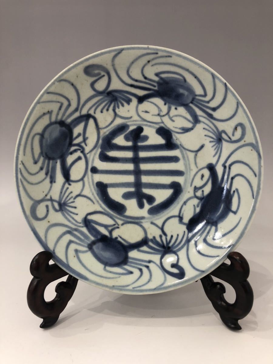 古美術　大明成化年製　青花染付け　野鳥　花中皿　1464年〜1487年作品 中国 | 明 Yahoo拍賣 青花 古美術 染付 青花花鳥文大盤 染付大皿 文化