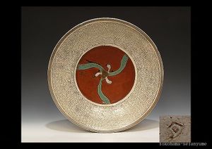 益子 直のYahoo!オークション(旧ヤフオク!)の相場・価格を見る｜Yahoo 