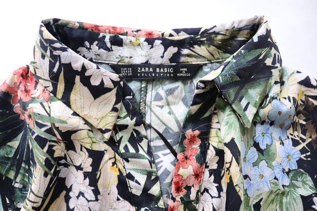 ZARA ザラ 華やか 花柄 ロング ワンピース ウエストリボンベルト 