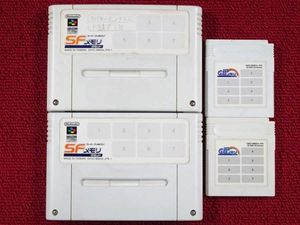 ゲームボーイソフト レア Gbメモリ 送料210円 書き換え限定 大刀gb Www Esyav Com