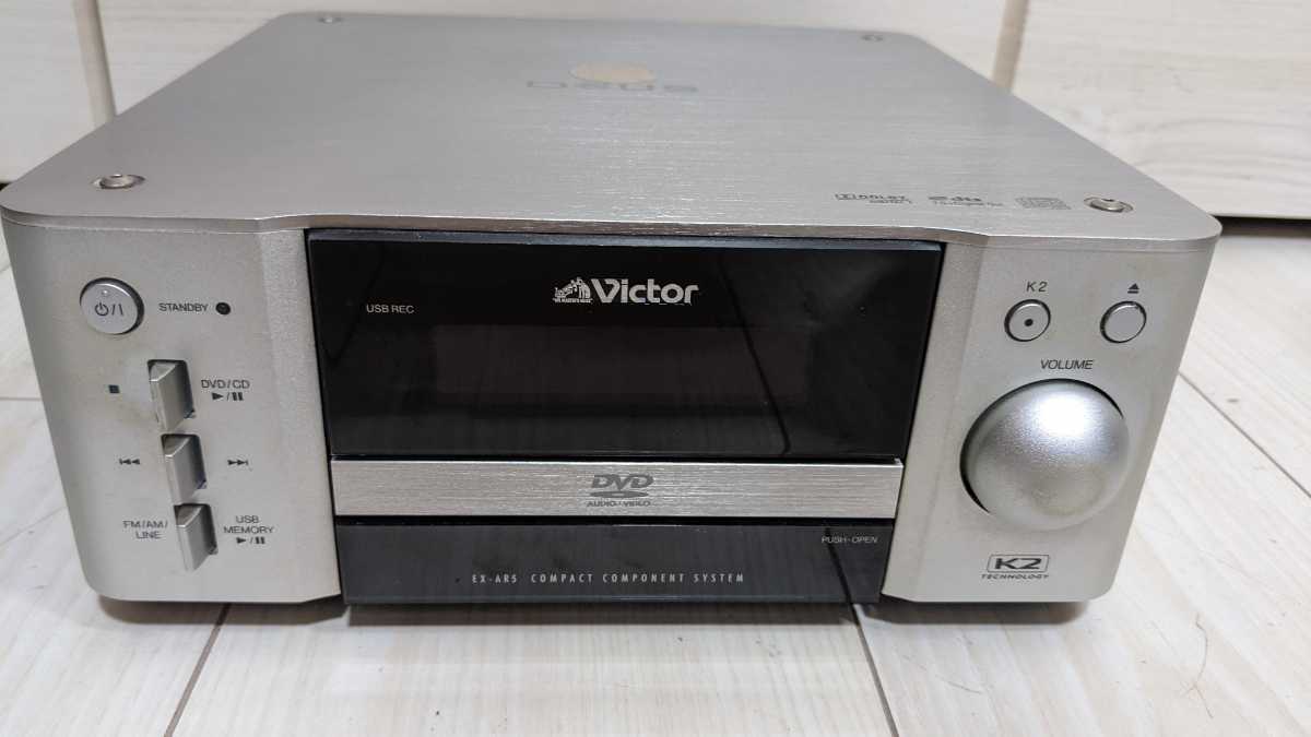 Victor EX-AR5 (CA-EXAR5) コンパクトコンポーネントDVDシステム