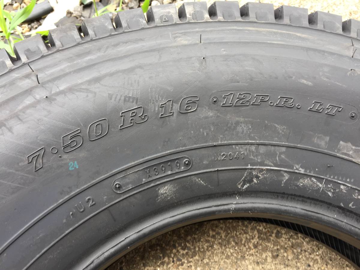 | ダンロップ 7.50 7.50R16の値段と価格推移は？｜7件の売買データから750R16 DUNLOP 750R16 14PR 7.50R16 チューブタイプ サマータイヤ DUNLOP（ダンロップ） タイヤ トラック トラック用タイヤ 取付対象 中古