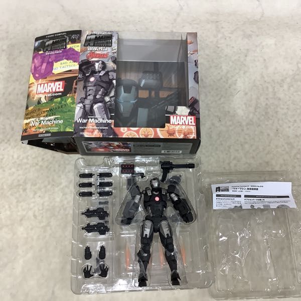 グレンダイザー レガシーOFリボルテックLR-056 リボルテック