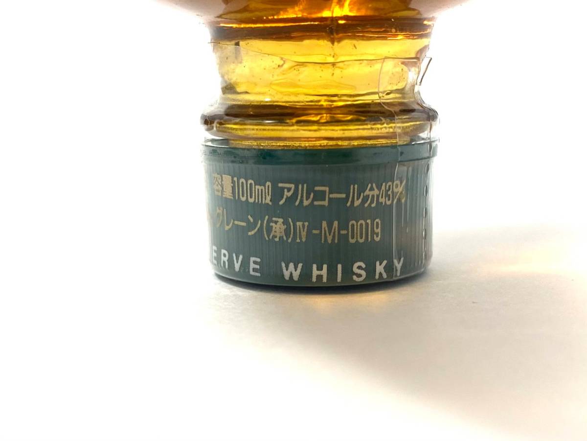 □【未開栓】SUNTORY/サントリー スペシャル リザーブ つくば万博 EXPO 
