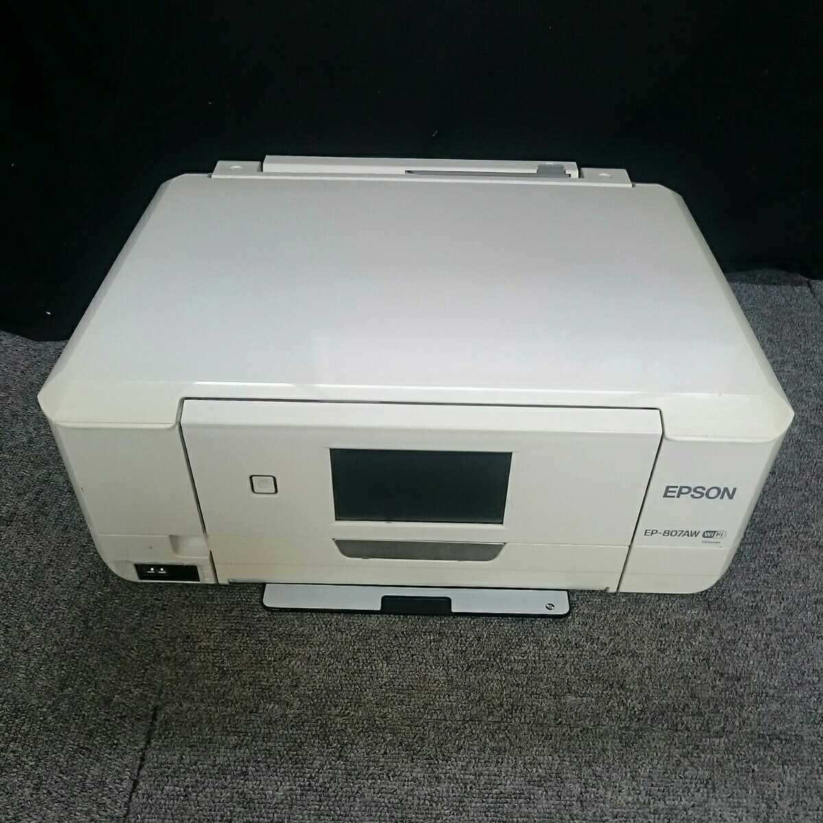 EP-807AW - | EPSON 対応インクのご案内 価格.com 価格比較 カラリオ