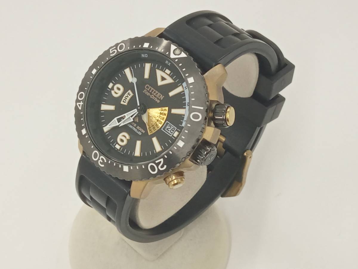 ジャンク CITIZEN／PROMASTER H112-T013279 PMD56-2983 電波ソーラー 