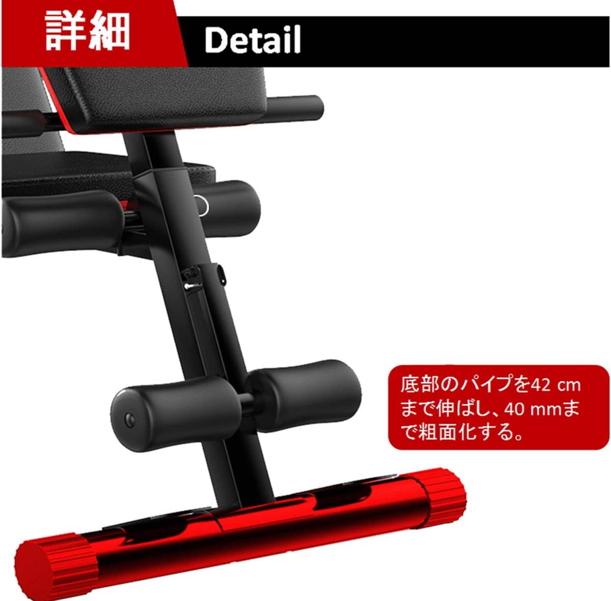 アウトレット】CuteeFoxトレーニングベンチ【4in1】マルチシットアップ 