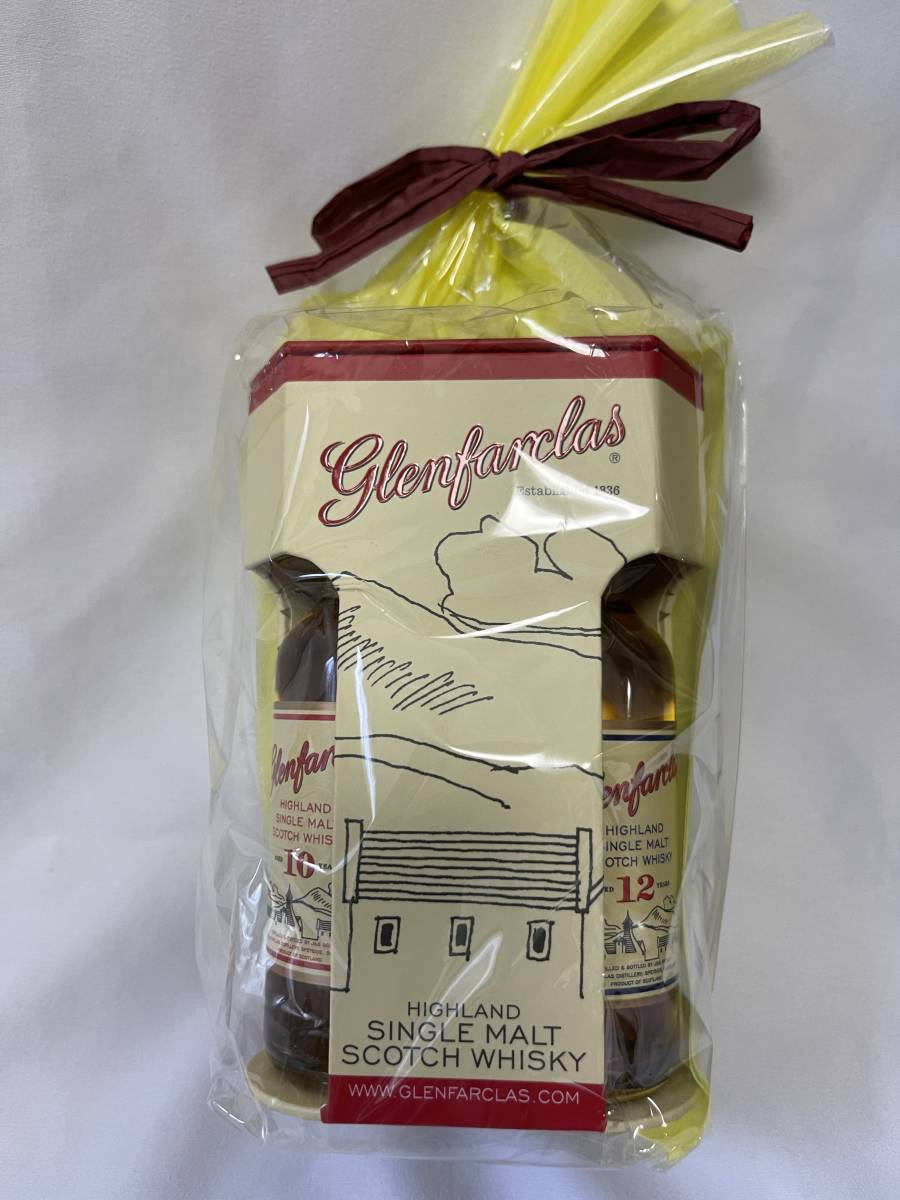 1円スタート】未開栓 お酒 まとめ売り ウイスキー 山﨑12年ミニ 1円スタート】未開栓 お酒 まとめ売り ウイスキー 山﨑12年ミニ