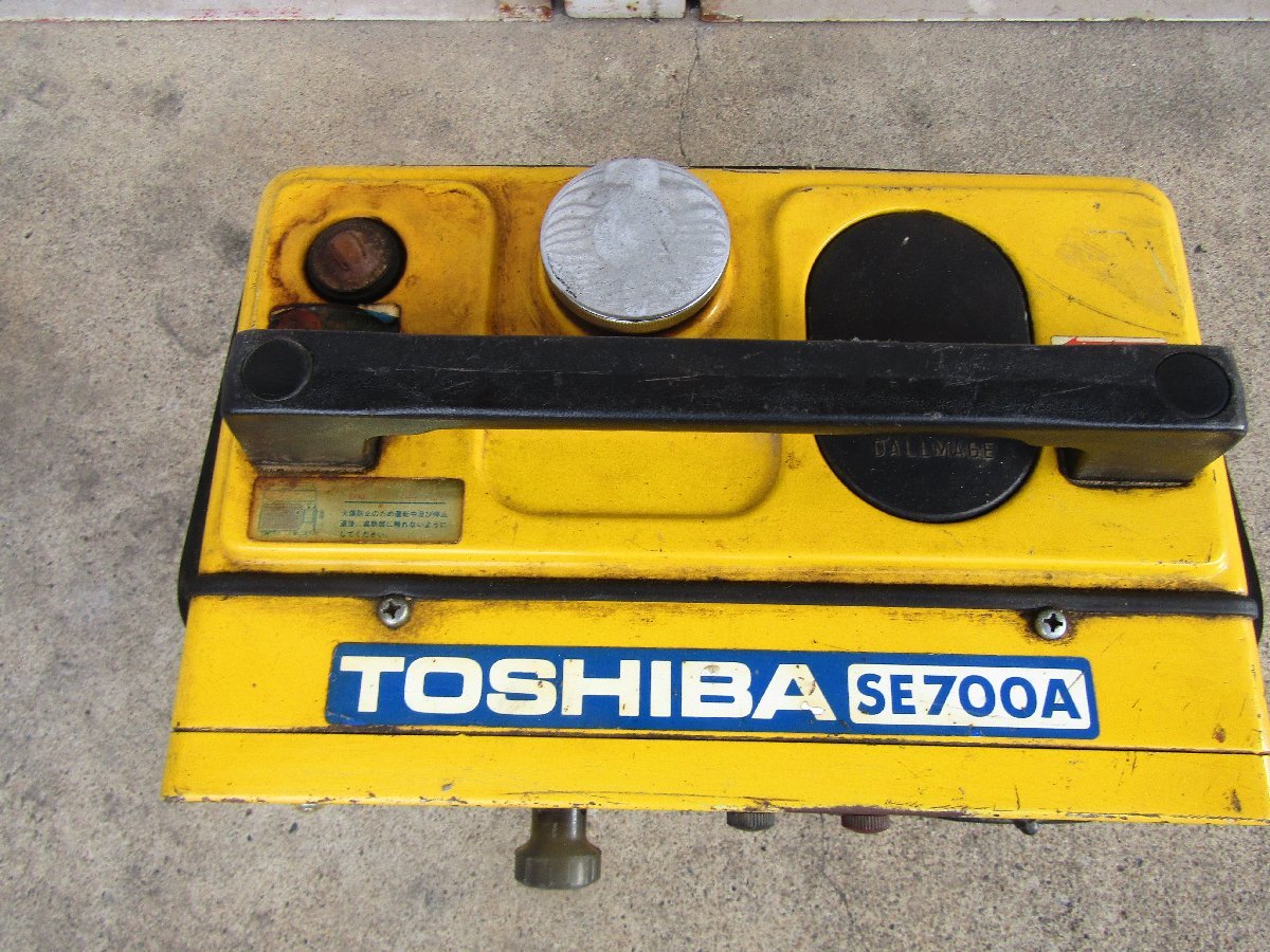 Yahoo!オークション - TOSHIBA 東芝 SE700A 説明 箱 4サイクルの通販 