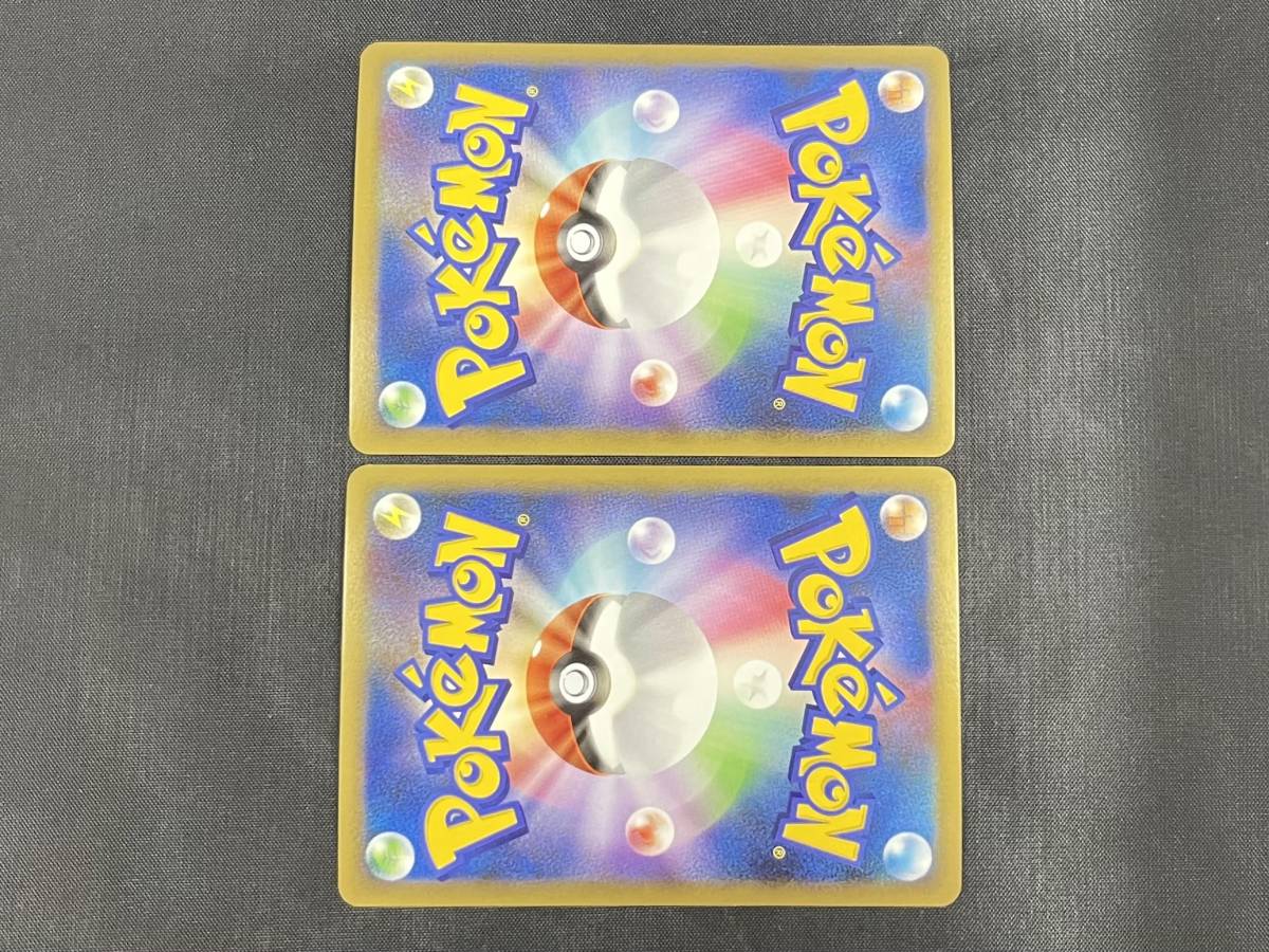USED◇【 ポケモンカード ライコウ＆スイクン LEGEND レジェンド 伝説