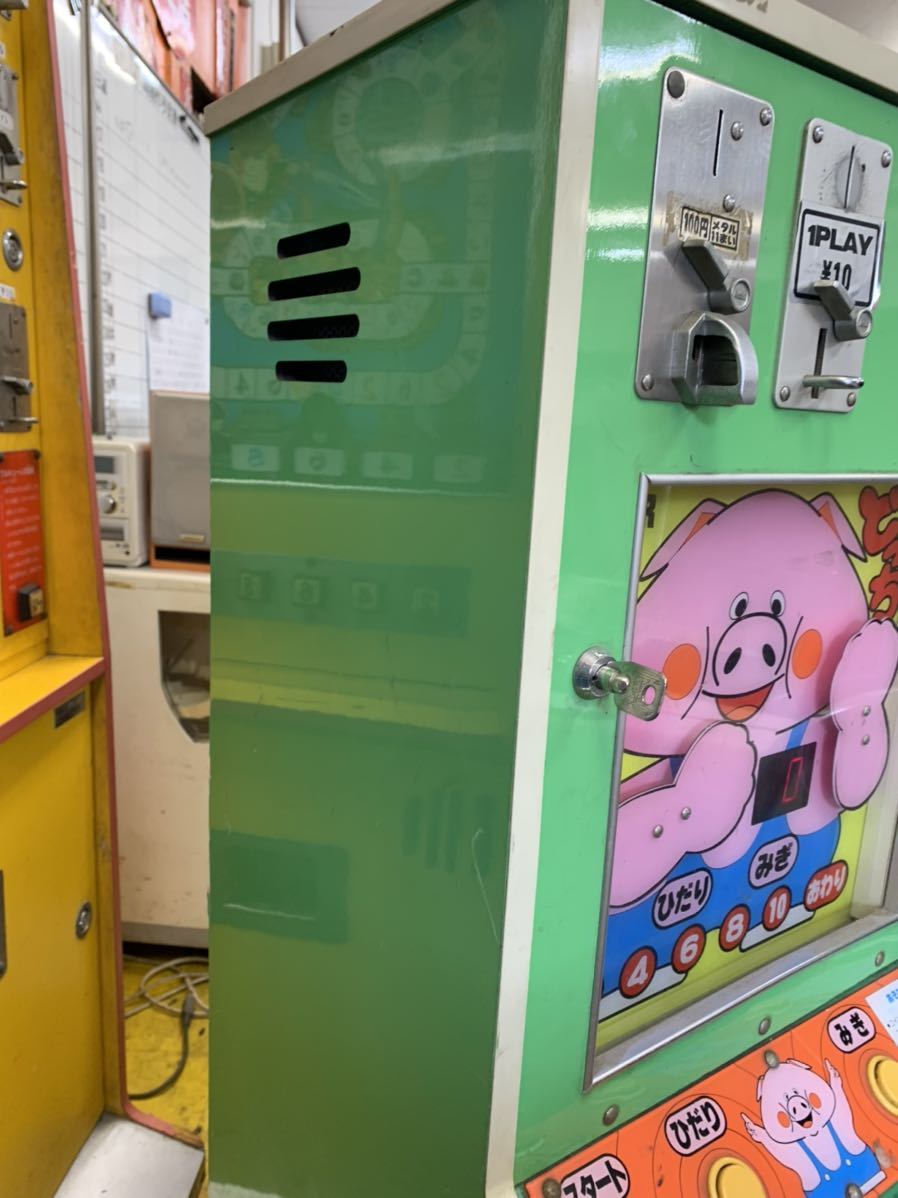 昭和レトロ☆10円ゲーム☆駄菓子屋☆ジャンケンゲーム☆激レア