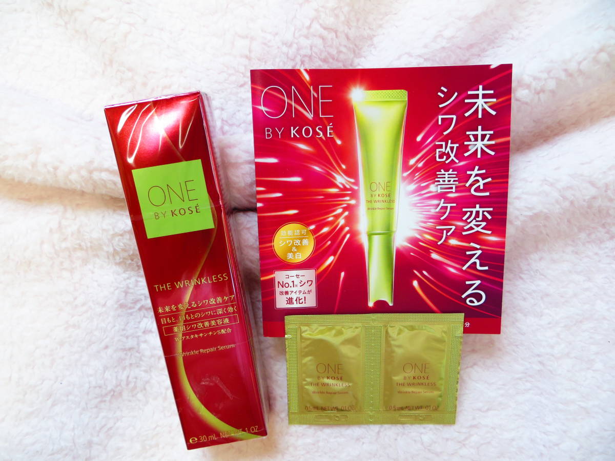 定番人気，お得 /KOSE コーセー ONE BY KOSE ザ リンクレス S 30g ラージサイズ +サンプル 未来発想のシワ改善ケア あらゆるシワ悩みに効果発(その他)｜売買されたオークション情報、yahooの商品情報をアーカイブ その他