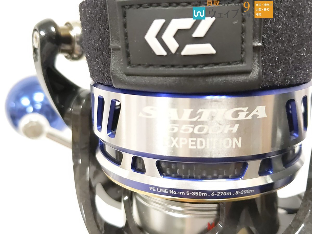 ☆ダイワ 14 SALTIGA ソルティガ 5500H EXP☆エクスペディション