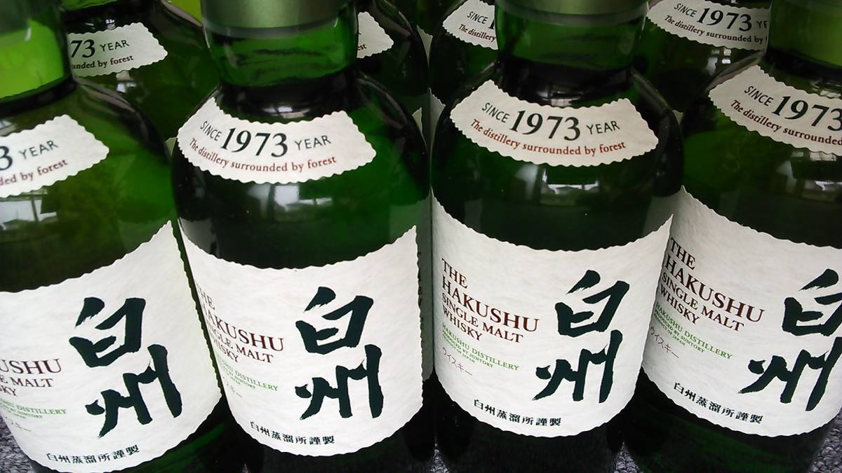 白州 サントリー 180ml シングルモルト ウイスキー サントリーシングル 