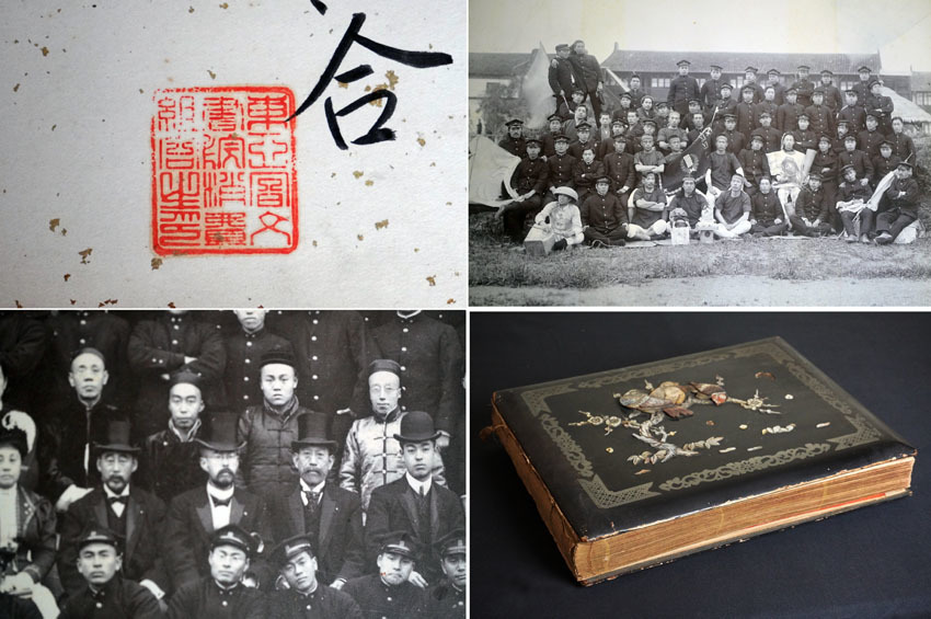 清水次郎長 清水の二郎長 レプリカ 二郎長生家 博徒 土産品 山本長五郎 書 歴史 詳細不明 説明文 保障できる 二郎長生家