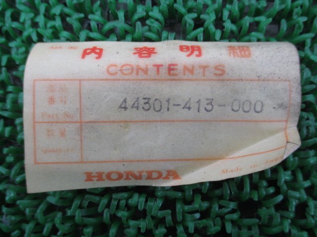 ホークⅡ フロントアクスルシャフト CB400T ホンダ 純正 新品 バイク 部品 CB450Tホーク CX500ターボ 廃盤 在庫有り 即納可 車検 Genuine CB400T ホンダ HONDA ギア フロントホイールアクスルシャフト☆ホーク1、逆車、CB250T、ホーク2 cb400n