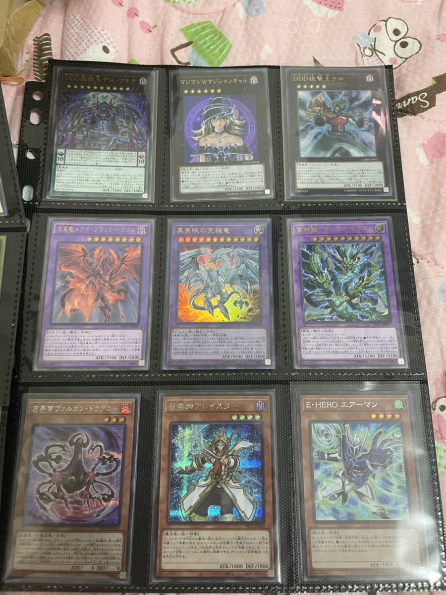 遊戯王 まとめ売り 大量セット カード 当時物 引退品 キラキラ レア 