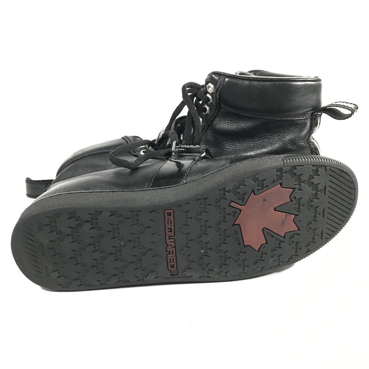 ハイカット 中古・古着通販DSQUARED2 ハイカットスニーカー (ディー