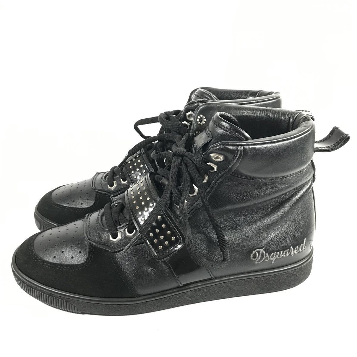 ハイカット 中古・古着通販DSQUARED2 ハイカットスニーカー (ディー