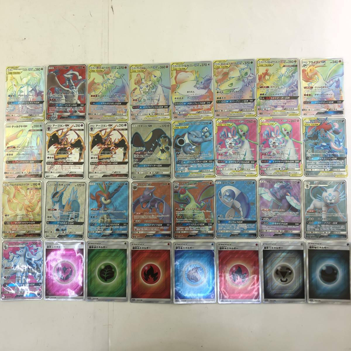 1円～【32枚セット】ポケモンカード まとめ SR HR SSR/アルセウス 