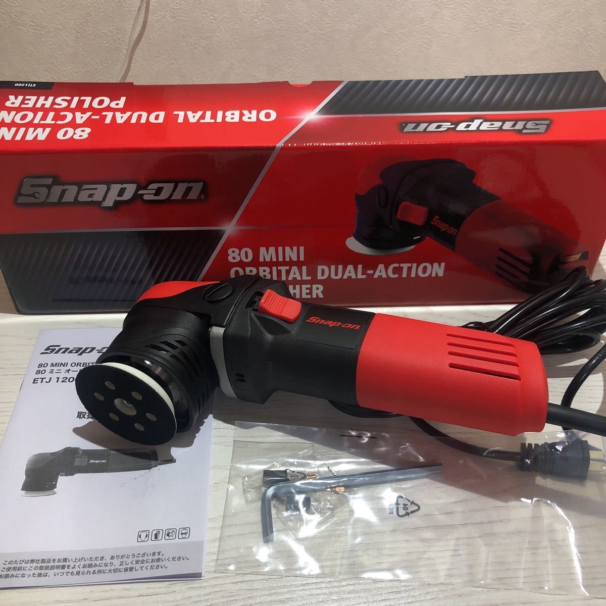 スナップオン 】 新品 14.4V 電動コードレス マイクロ スナップオン 】 新品 14.4V 電動コードレス マイクロ