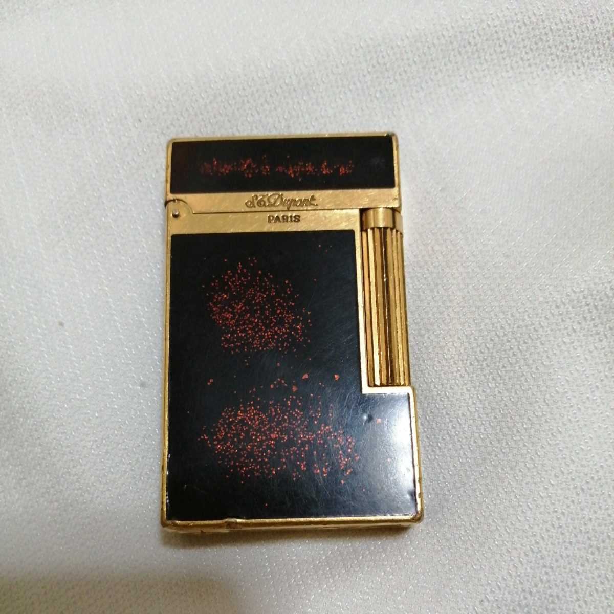 ジャンク Dupont デュポン ライター ライン2(デュポン)｜売買された