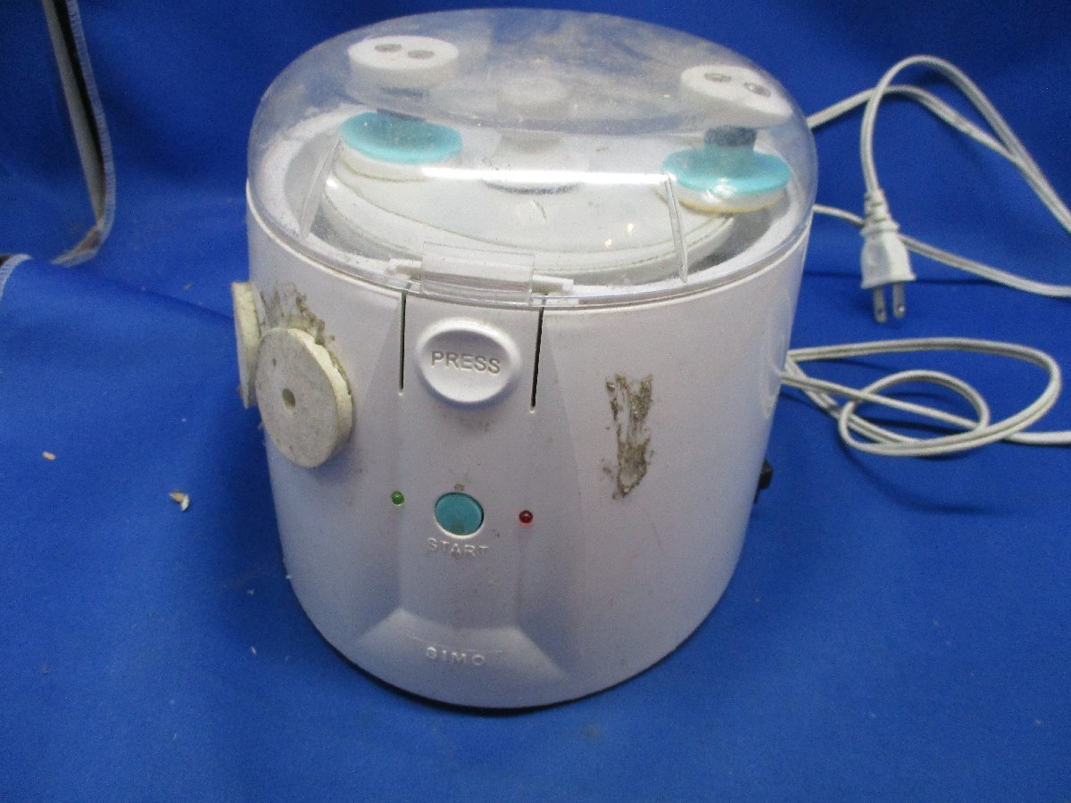 SIMO DSR-R1 - Yahoo!オークション ディスク dsr-r1」の落札相場・落札 