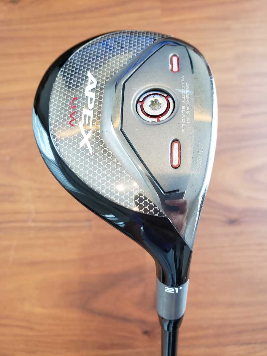 テーラーメイド STEALTH 5U 25° ユーティリティ テーラーメイド ステルス 5U TaylorMade 25度 ユーティリティ STEALTH