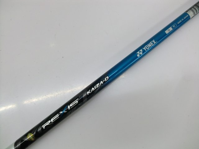 ヨネックス 旧スリーブ付きドライバー用シャフト REXIS KAIZA-D 5 R