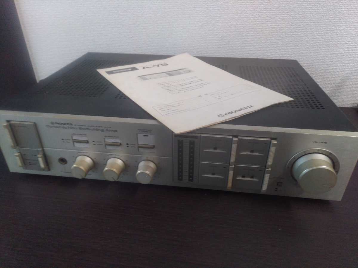 Pioneer A-Y9 PIONEER パイオニア ステレオプリメインアンプ アンプ 取