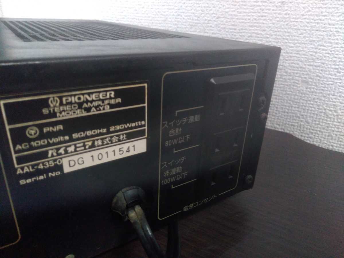 L29 パイオニア ステレオプリメインアンプ オーディオ機器 Pioneer A-Y9 PIONEER パイオニア ステレオプリメインアンプ アンプ 取