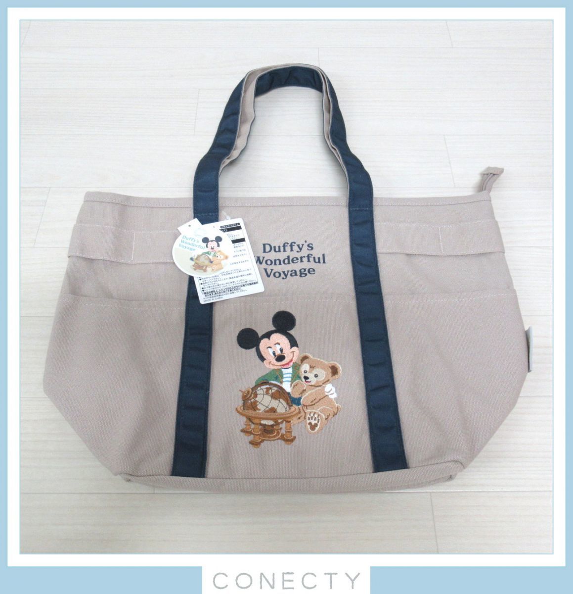 ダッフィー トートバッグ ディズニーシーの値段と価格推移は 115件の売買情報を集計したダッフィー トートバッグ ディズニーシーの価格や価値の推移データを公開