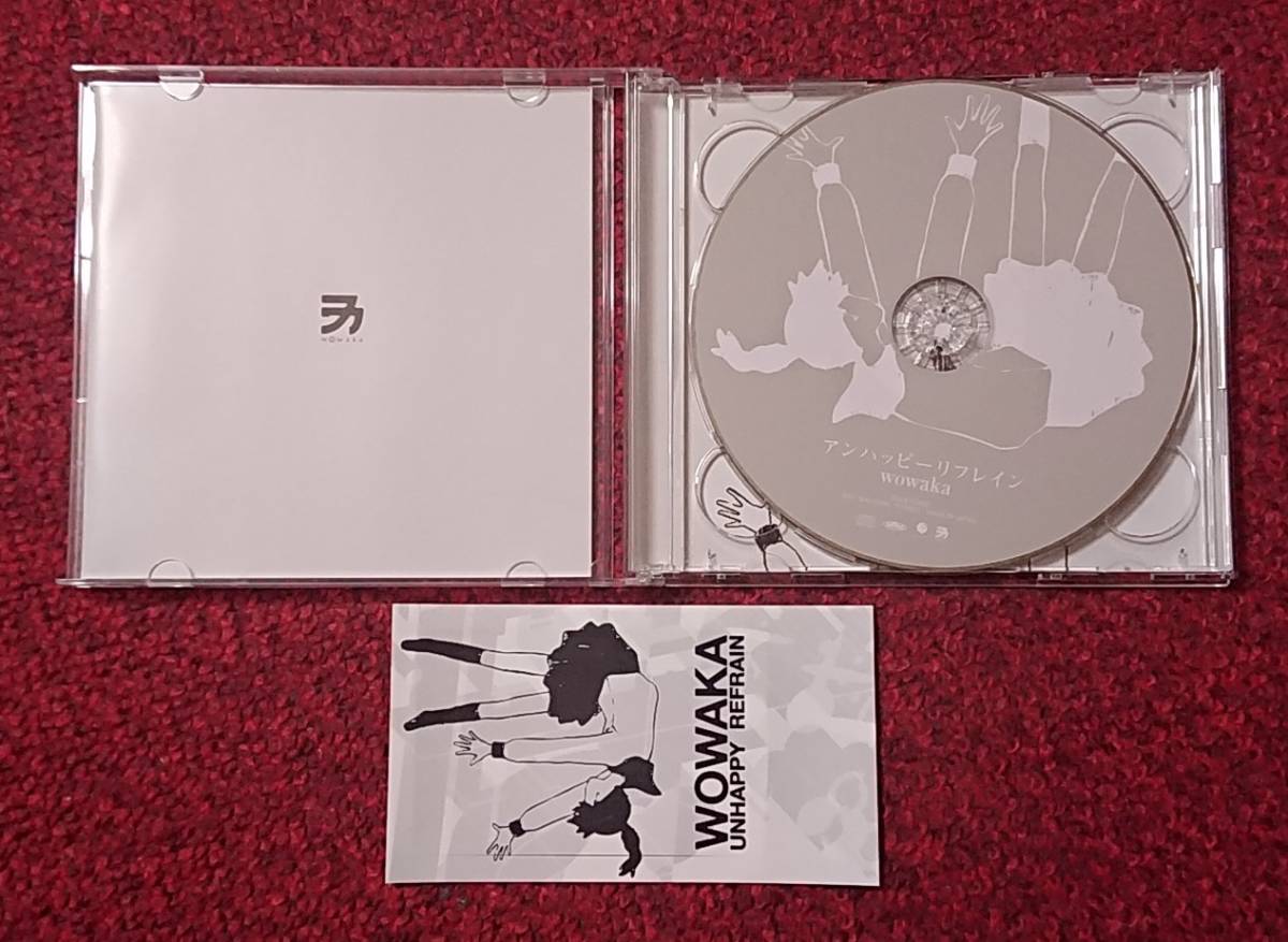 wowaka アンハッピーリフレイン 2CD ボカロ名盤 初音ミク 廃盤 希少品