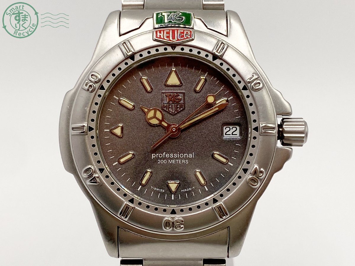 0752469 〇 1円スタート☆TAGHeuer(タグホイヤー)プロフェッショナル 