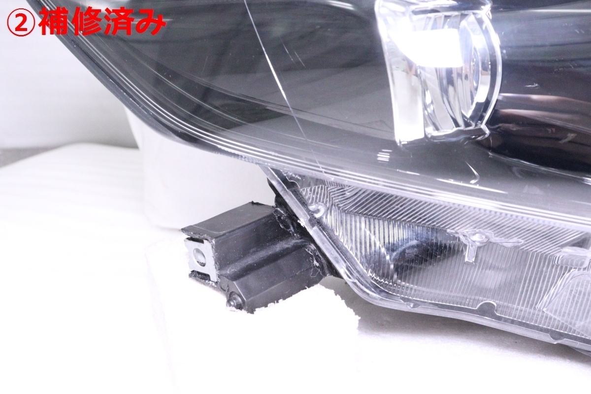 27-1410☆美品☆前期 LED ZSU60W ハリアー☆右ヘッドライト KOITO 48-