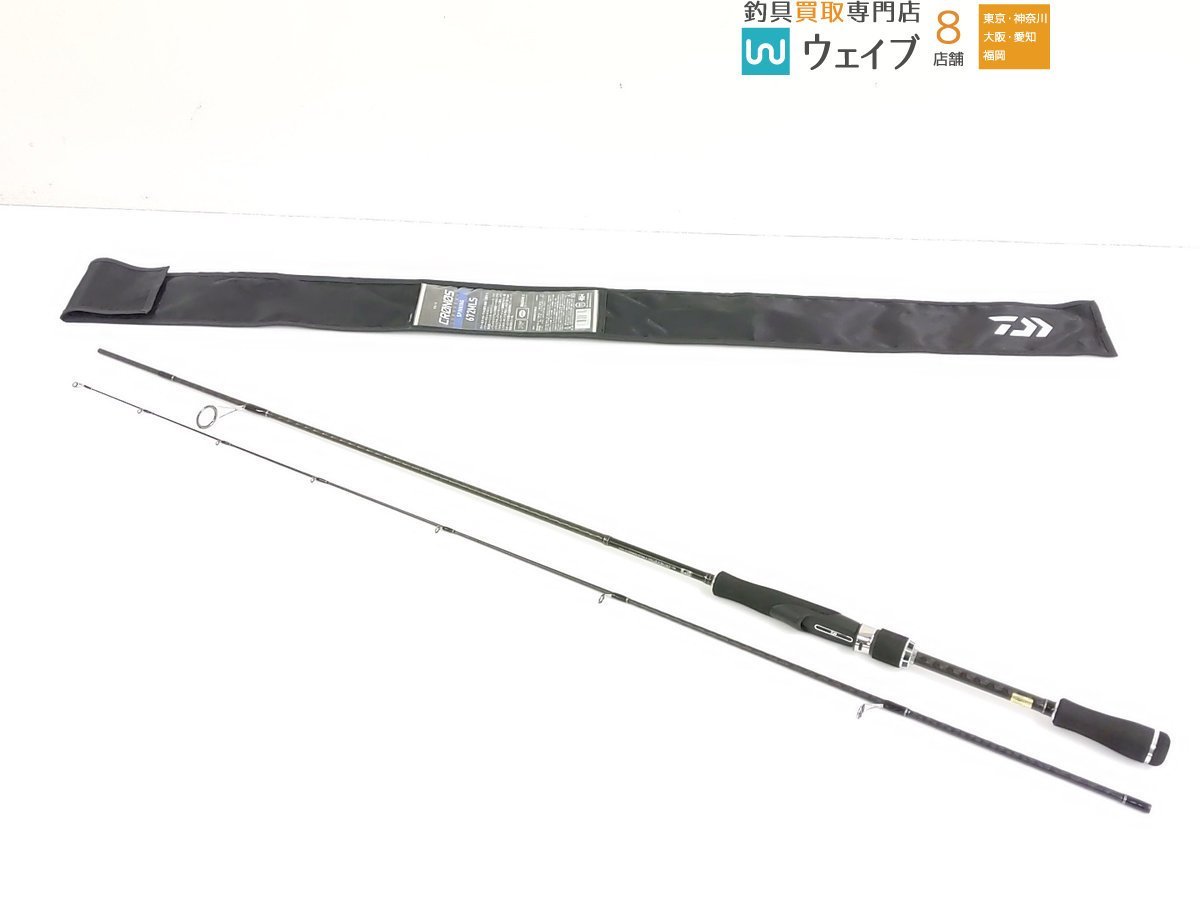 クロノス 672lb Daiwa ダイワ Globeride グローブライド ダイワ精工 Team ベイトロッド ベイトフィネスロッド Cronos 価格交渉ok送料無料