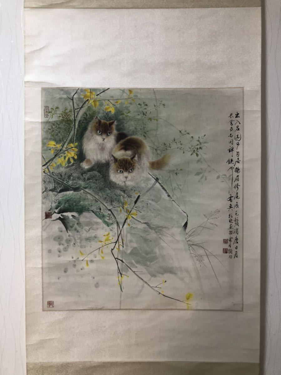 掛軸 中国美術 霖？／？曉画［猫の図］肉筆 紙本 81！ 掛軸 - 中川幸彦