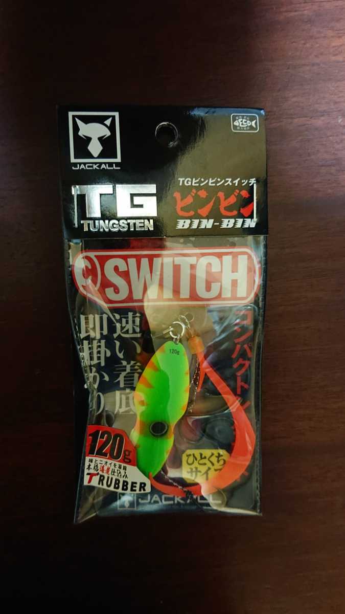 カーペンター BC-γ45-160 【公式通販】