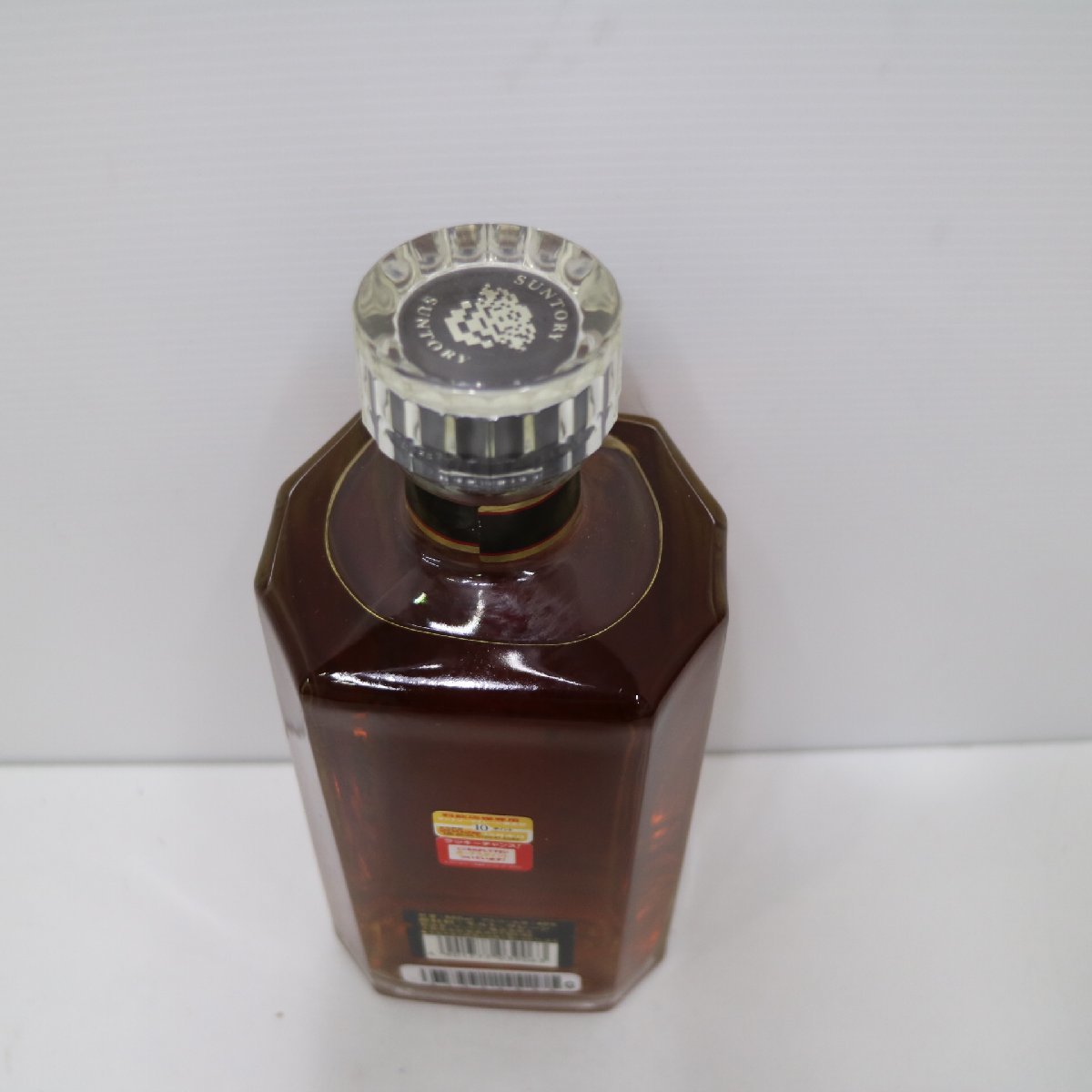 Suntory 0 Whisky Royal Year | Japanese Old Label - The Of Years