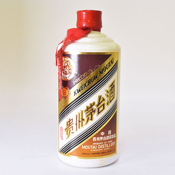 古酒☆貴州茅台酒 マオタイ酒 珍品 プレシャス ゴールドラベル ※箱 酒