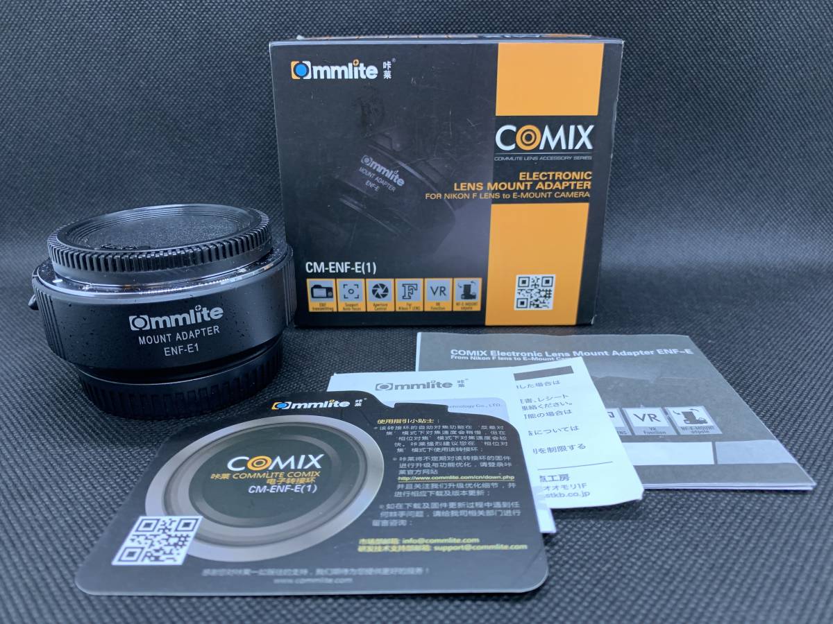 レンズマウントアダプター Commlite CM-ENF-E1 PRO | (ニコンF 直営店 