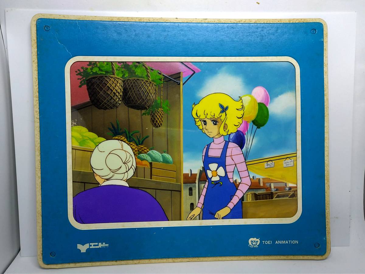 花の子るんるん様 確認用 花の子ルンルン(は行)｜売買されたオークション情報、Yahoo