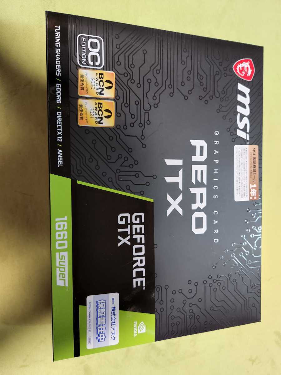 MSI GeForce GTX 1660Super 動作確認済み GTX 0 GeForce 良品!動作確認
