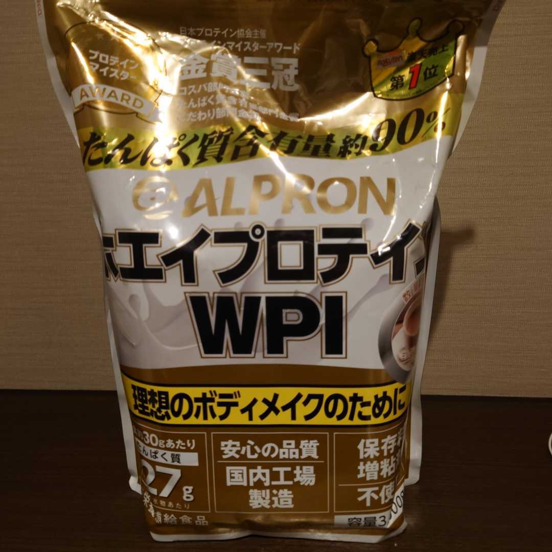 ALPRON アルプロン ホエイプロテイン WPI 3kg チョコレート風味 練乳 