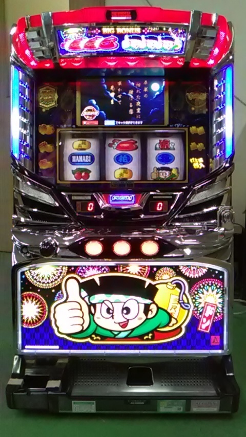 Yahoo!オークション - ドンちゃん2 アクロス 「ドンちゃん2 実機