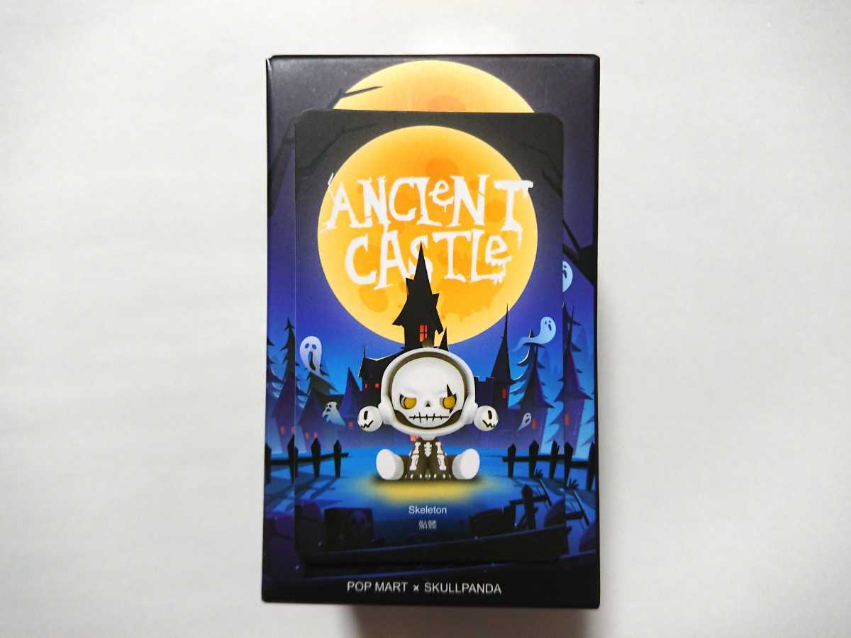POP MART SKULLPANDA ANCIENT CASTLEシリーズ skeleton スケルトン 