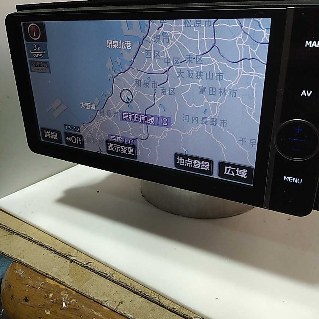車 トヨタ純正 カーナビ NSZT-W62G 本体 2012 map
