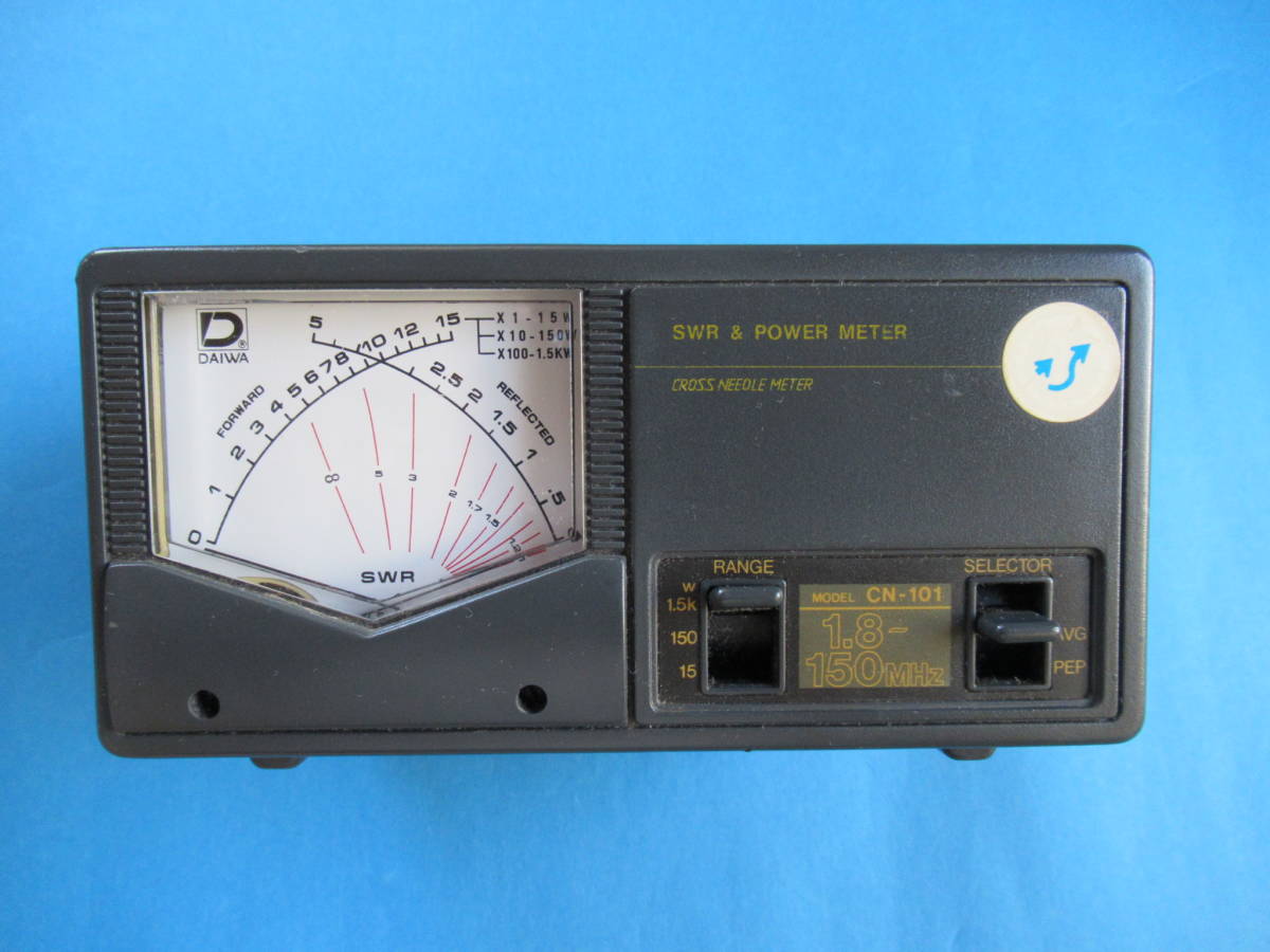 DAIWA CN-103