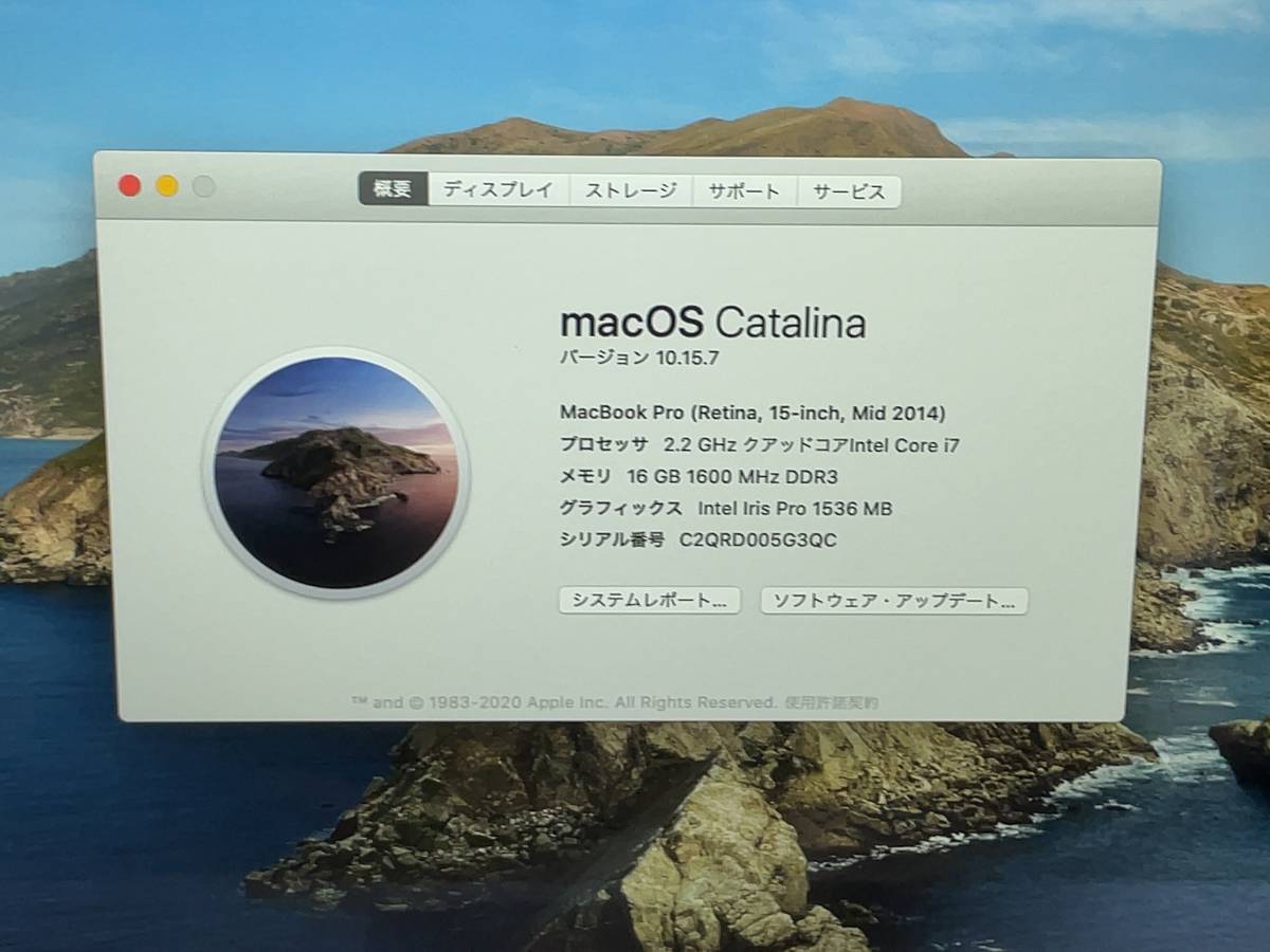 MacBook Retina Pro PRO 極美品 13inch Apple 0 13インチ公式ショップ 