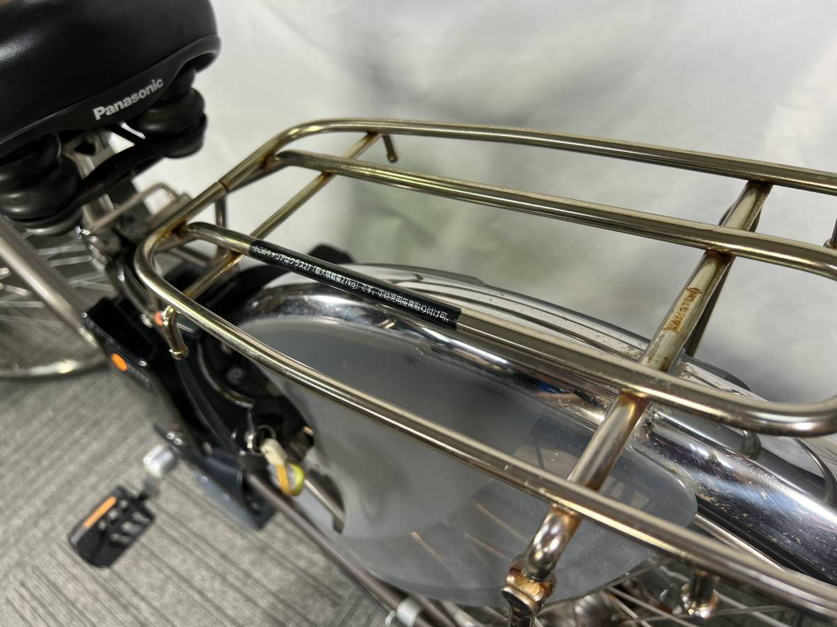電動アシスト自転車 ロータイプ電動 防犯登録付き⁄即乗り可能 